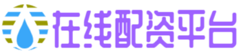 赢金配资